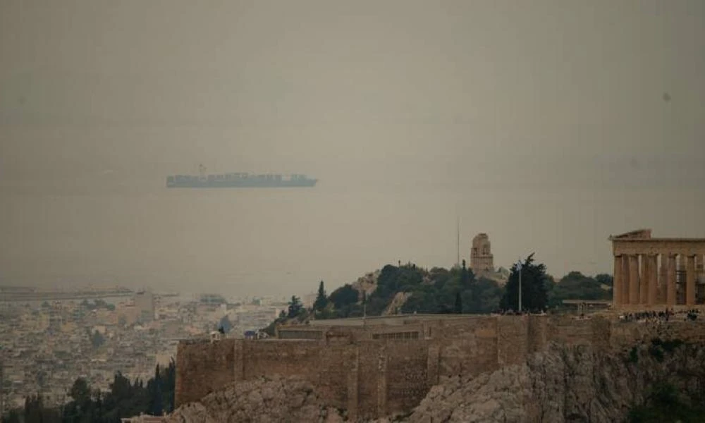 Τεχνητή νοημοσύνη: Το νέο μοντέλο που προβλέπει την ατμοσφαιρική ρύπανση